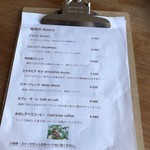 カフェ+ギャラリー 青田風 - メニュー