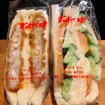 ファミリー - このフィルムはよく見かける