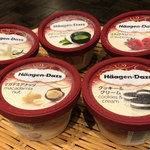 神戸牛焼肉&生タン料理 舌賛 - 