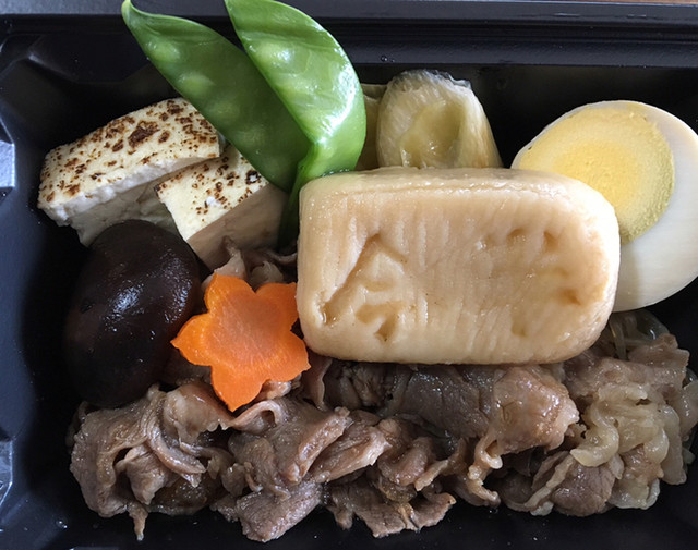 人形町今半 池袋西武店 池袋 弁当 食べログ 人形町今半 池袋西武店 池袋 弁当 食べログ