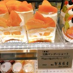 イタガキ デザート キッチン - 