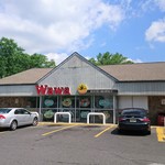 Wawa - 