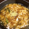 辨慶うどん 西京極本店
