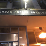 Urban Coffee Roaster - 