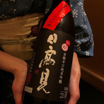 すし岩瀬 - 冷酒