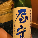 すし岩瀬 - 冷酒