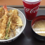 Tendon Tenya - 