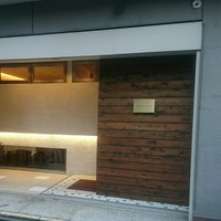 魚介のイタリア料理 murata - 