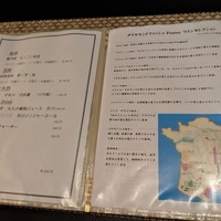 全席完全個室ワインダイニング ダイヤモンドフィッシュ - 