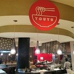YOUYU Noodle Bar - 