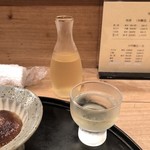 鳥つね自然洞 - 鷹勇