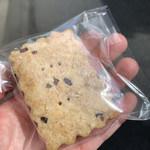 からだにやさしい焼菓子の店 ギャリコ - 