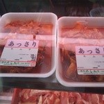 橋本かしわ店 - 