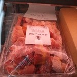 橋本かしわ店 - 