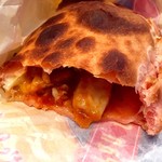 写真 パン ギャラクティック ピザ ポート 東京ディズニーランド ステーション ピザ 食べログ 写真 パン ギャラクティック ピザ ポート 東京ディズニーランド ステーション ピザ 食べログ