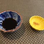 御料理 ひさまつ - 醤油 粗塩