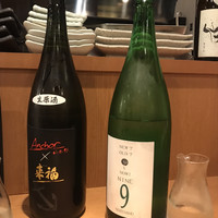 UMAMI日本酒弐番館 - 