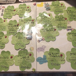 雪みるく - 2019.06.16メニュー