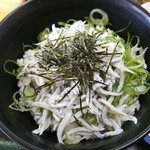 愛徳荘 - 