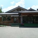 愛徳荘 - 
