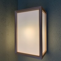 冨所 - 行灯に屋号がないのであせりました