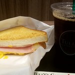 タリーズコーヒー - ホットサンド ハム＆スクランブルエッグセット：530円