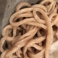 自家製粉石臼挽きうどん 青空blue 本店 - 