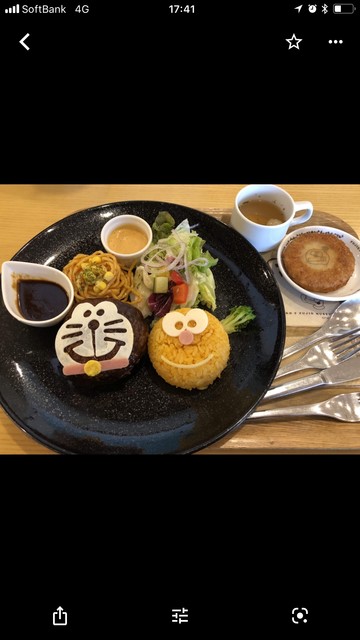 ぱさお8さんが投稿した藤子 f 不二雄ミュージアムカフェ 神奈川 向ヶ丘遊園 の口コミ詳細 食べログ ぱさお8さんが投稿した藤子 f 不二雄ミュージアムカフェ 神奈川 向ヶ丘遊園 の口コミ詳細 食べログ
