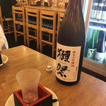 Hamayaki Kaisen Izakaya Daishou Suisan - 