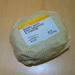 7-Eleven - Bagel Sausage Egg Cheese $3.49