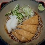 Hakone Soba - 