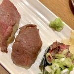 牛玄 - 肉寿司...