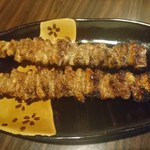 Yakitori Taku - 