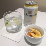 British Airways Galleries Lounge - 