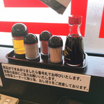 製麺屋慶史 麺ショップ 西月隈 - 