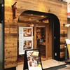 SAKImoto Bakery 大阪あべの店