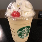 スターバックスコーヒー - 