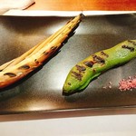 ビストロ　アギャット - 空豆と細筍