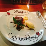 ビストロ　アギャット - 