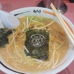 ラーメンショップAji-Q - 