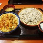 天丼てんや - かき揚げ丼・そばセット