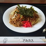 チェリヴァレストラン・アルカス - 料理写真: