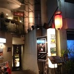 Kirakuya - 蛸薬師通に面して出ている赤い提灯が目印です。