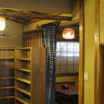 Unagi Sakuraya - 座敷
