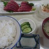 お食事処 飯田家