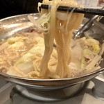 大衆和牛酒場 コンロ家 - 