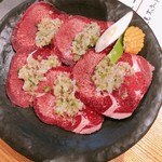 縁 - 厚めのネギタン塩