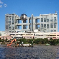 屋形船 品川 船清 - 