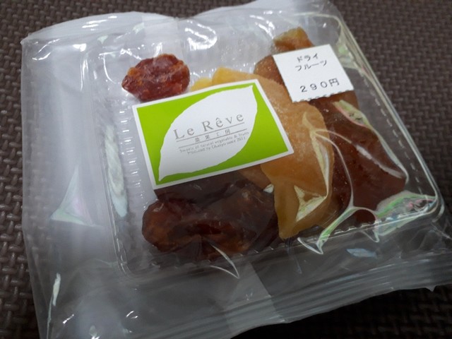 ル・レーヴ - 福島市その他（洋菓子）の写真