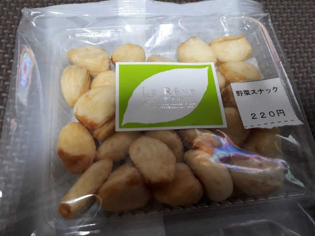 ル・レーヴ - 福島市その他（洋菓子）の写真